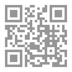 Qr Code دروب مختلفة - تأملات في بدايات جديدة