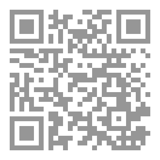 Qr Code أغلى من الذهب
