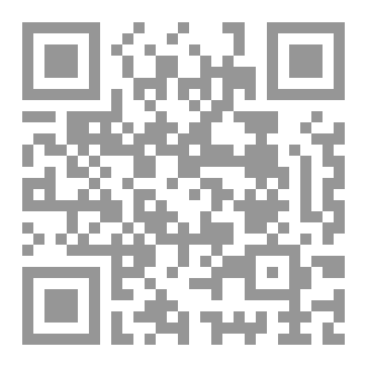 Qr Code علم الإجتماع الرقمي