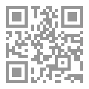 Qr Code المجلى في شرح القواعد المثلى في صفات الله وأسمائه الحسنى للعلامة محمد بن صالح العثيمين