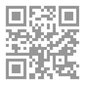 Qr Code الجواهر وصفاتها