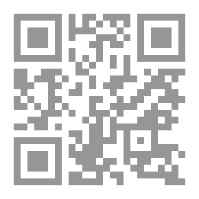 Qr Code 1 عجائب الآثار الجبرتي
