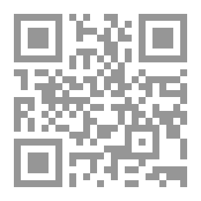 Qr Code Presentational Analyzes Of Al-Jawahiri's Poetry
