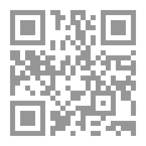 Qr Code الإيماء إلى أطراف أحاديث كتاب الموطأ مج؛ 5