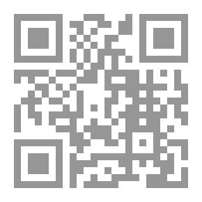 Qr Code معجم يوناني: مُكيَّف للعهد الجديد: بتعريفات إنجليزية