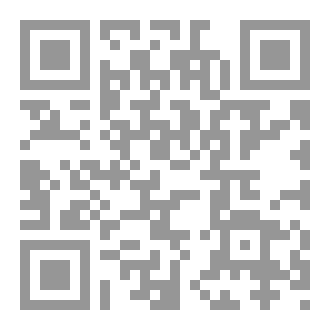 Qr Code Center of Gravity Limitations