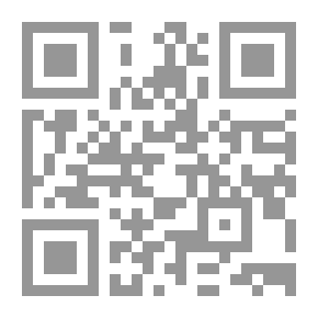 Qr Code مشوار حياة (خطابات محمد خان إلى سعيد شيمي: الجزء الأول )