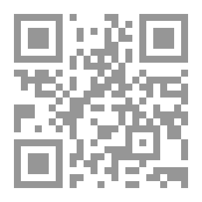 Qr Code سسكويهانا - جريدة الطالب (المجلد 42 ؛ رقم 1-25)