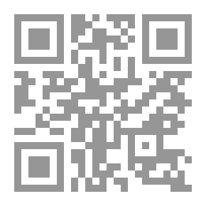 Qr Code التفكر والتدبر