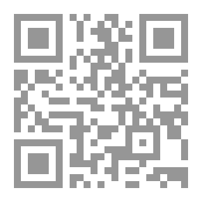 Qr Code قارئ نثر آيسلندي مع ملاحظات وقواعد ومسرد مصطلحات