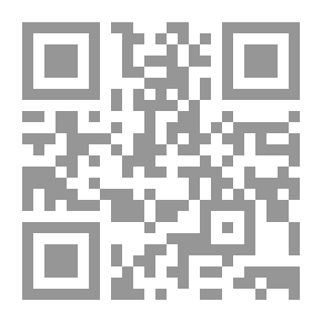 Qr Code تاریخ کامل - جلد ششم