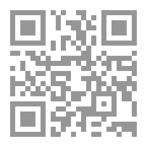 Qr Code التصوير غير الحقيقي أو التدليس ؛ دراسة مقارنة بالفقه الإسلامي والقانون المدني