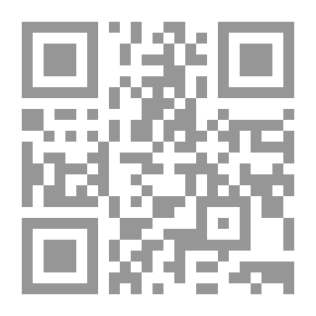 Qr Code قراءة الكف