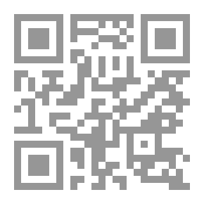 Qr Code أدب الأطفال المنثور - الأتجاهات الحديثة في تحليل ونقد كتب الأطفال
