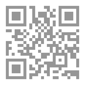 Qr Code نظريات علم المعلومات