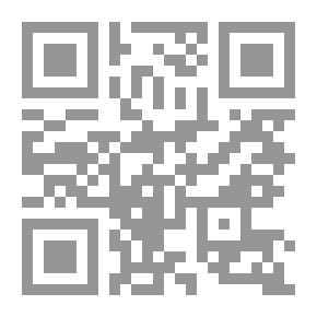 Qr Code العلاقة بين المنطق والفقه عند مفكري الإسلام - قراءة في الفكر الأشعري