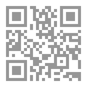 Qr Code Gym