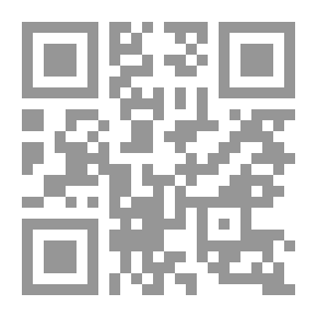 Qr Code Pautas para la crianza de los ni ntilde os