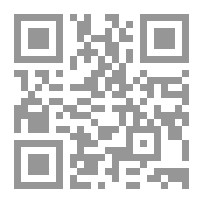 Qr Code إعلانات علمية