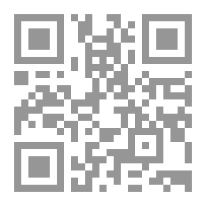 Qr Code تصرف المستأجر بحقوقه الناشئة عن عقد الإيجار - دراسة مقارنة