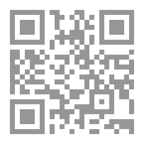 Qr Code Neighbor's Right