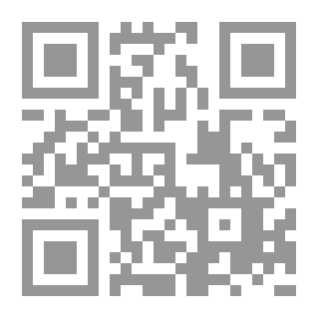 Qr Code Colloque de Jean Bodin; des secrets cachez des choses sublimes, entre sept sçauans qui sont de differens sentimens;