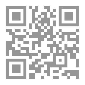 Qr Code عادات و تقاليد عربية