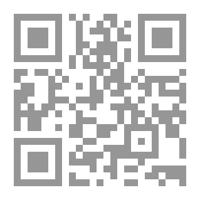 Qr Code Theology Of Political Shiism