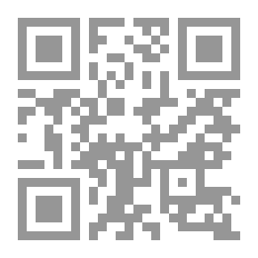 Qr Code الشوارعيزم 3