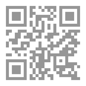 Qr Code الدرس الخامس ( المد )