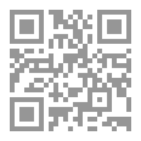 Qr Code الخضار المجففة