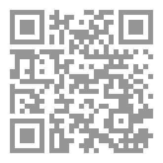 Qr Code القائد  المتميز المبدع