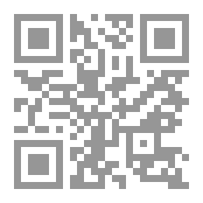 Qr Code مشكلات وحلول