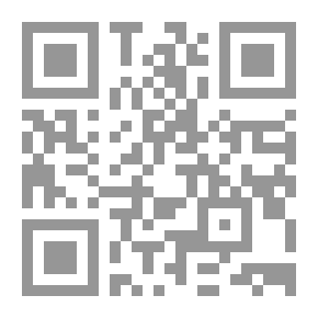 Qr Code المالية العامة في التشريع الجزائري