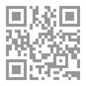Qr Code ديوان الرصافي