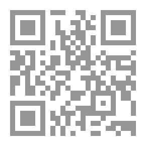 Qr Code The College President