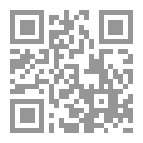 Qr Code محاضرة حين يجد المؤمن حلاوة الإيمان