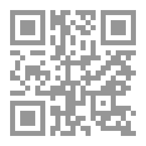 Qr Code The Sorceress of Rome