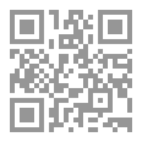 Qr Code تلخيص البيان في إعجاز القرآن - المجلد الثاني