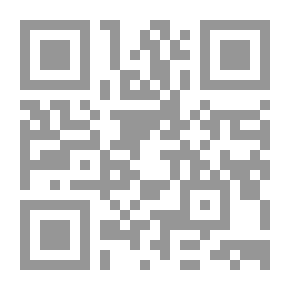 Qr Code Diplomatic Protocol: Its Origins - Rules - And Applications