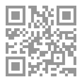 Qr Code Fantasy Women