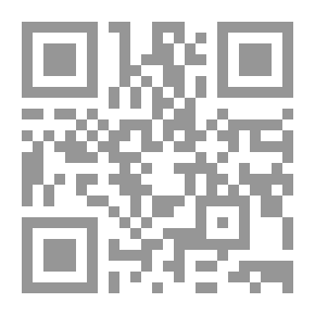Qr Code Bas-latin. Provençal. Français