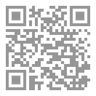 Qr Code رحلة مع كشاجم