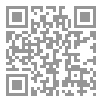 Qr Code مسامرة