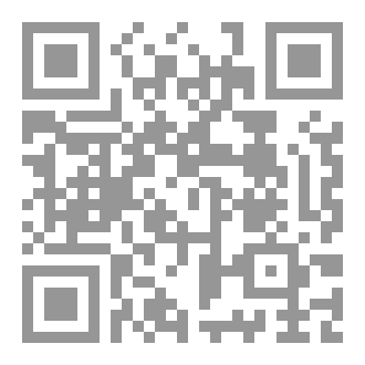 Qr Code الاستشراق الأمريكي وتشكيل صورة الشرق في العالم الجديد