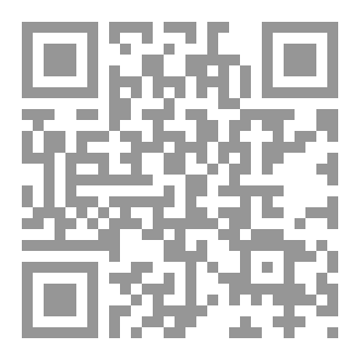 Qr Code قواعد الأهلية