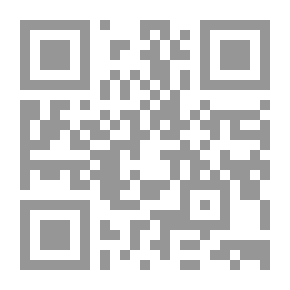 Qr Code إظهار الحق قاسوسة وعلماء ومستشرقون أشهروا إسلامهم سقوط مبدأ عصمة المسيح هدم نظرية الخطيئة خطايا المسيح البكرى