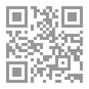 Qr Code History Of The Pharaonic State