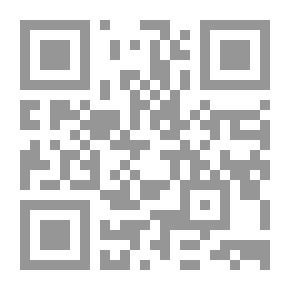 Qr Code كيف تكون مسلماً مبدعاً