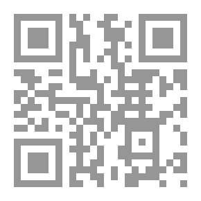 Qr Code أبعاد المكان الفنية `في عصافير النيل لإبراهيم أصلان`